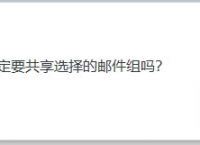 [telegeram收不到确认邮件]telegram登陆收不到短信验证