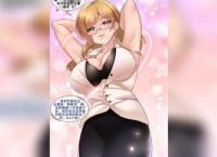 tg动画老板变秘书的简单介绍