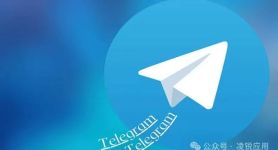 telegent下载,telegran官方下载