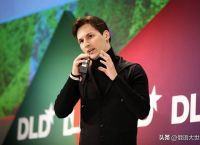 Telega俄罗斯,俄罗斯聊天telegram