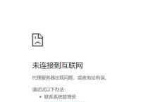 steam手机网页版网址,steam手机网页打不开怎么办