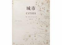 cities怎么读,cities英文怎么读语音