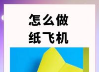 纸飞机电脑端怎么登,纸飞机怎么进入登陆页面