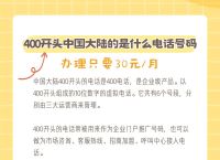 telephone有没有完整版的简单介绍