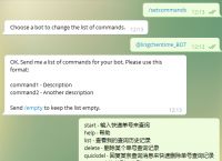 telegeram机器人登陆令牌的简单介绍