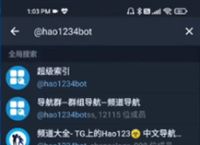 tg中文版下载,TG中文版下载官网