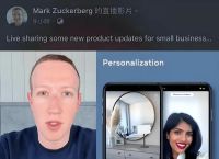 Telegeram是什么意思的简单介绍