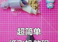 飞得又高又远纸飞机简单教程,飞得又高又远的纸飞机怎么折,现在教你