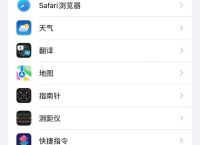 telegeram怎么调中文,苹果telegeram怎么弄成中文