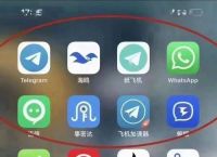 纸飞机官网聊天软件,纸飞机中文版聊天软件