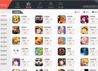 柚子游戏官网入口,柚子游戏官网入口手机版