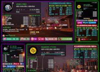 www.radio.cn官网,radio fm online