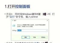 telegrm代理,telegrm代理怎么连接