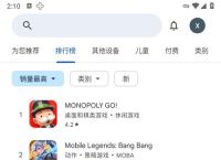 谷歌官网在哪下载,谷歌官网怎么下载谷歌商店