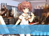 galgame手机安装教程,galgame下载后怎么打开手机