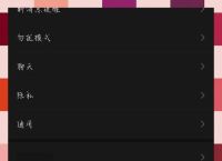 telegreat中文怎么弄,telegreat怎么切换为中文