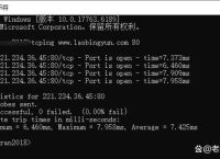 win10安装telnet服务,windows telnet安装