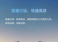 飞机官网,大疆飞机官网