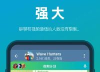 telegraph官网,telegraph官网下载1240