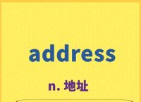 tel怎么解释中文的简单介绍