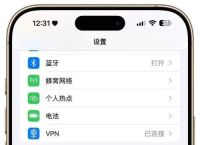 telegraph苹果安装教程,telegreat中文苹果版下载