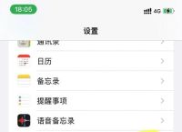 telephone苹果下载官网的简单介绍