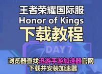 关于tg官网入口怎么登录的信息