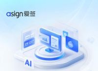 好用的ai第三方客户端,好用的ai第三方客户端有哪些