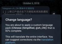 teleport翻译,Teleport翻译成中文