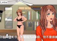 关于TG动画在线观看的信息