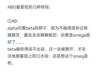 granary中文翻译,granularity翻译