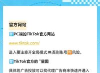 关于tg下载的内容在哪里的信息