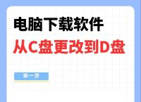book软件下载安装,book软件下载app