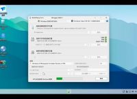 win10软件安装包,window10安装包在哪