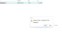 telegarm安卓安装包,telegarm安卓安装包免费