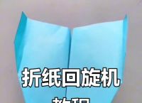 回旋纸飞机原理,回旋纸飞机100%回旋