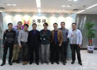 玩币圈的都是什么人,玩币圈的都是什么人啊