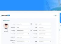 电报号怎么看,电报怎么看云端记录