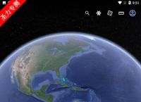 谷歌地球在线卫星地图,谷歌地球在线卫星地图免费