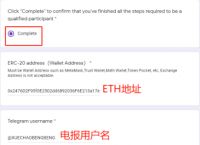 [如何查询以太坊钱包地址交易数据]如何查询以太坊钱包地址交易数据库