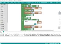 arduino编程参考手册,arduino编程语言参考大全