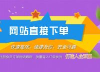 telegeram调中文代码的简单介绍
