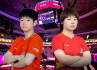 2025乒乓球亚洲杯今日收官,2020年乒乓球亚洲杯在哪举办