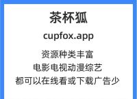 silk网页版地址在哪,怎么在官网看silk的作品