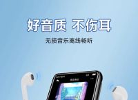 telephonemp3下载,telephone原版高清mv