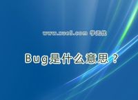 planemaker,planemaker是什么意思