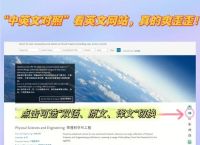 谷歌翻译器在线翻译,谷歌在线翻译google