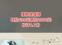 纸飞机儿童摄影工作室,纸飞机儿童摄影投诉电话