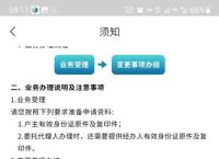 电报是什么平台,网友说的电报是什么