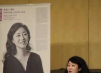 中央音乐学院教授常平,中央音乐学院教授常桦老师教学视频